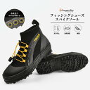 MORGEN SKY ウェーディングシューズ フィッシング シューズ スパイクピン フィッシングブーツ マリンブーツ ハイカット 防撥水 滑り止め 水陸両用 男女兼用 磯釣り 渓流釣り 釣り おしゃれ YZ028