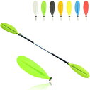 【送料無料】 パドル カヤックパドル ダブルプレード アルミパドル 2ピース分割 全長220cm kayak用 ツーリング フィッシング ボートオール アルミ合...