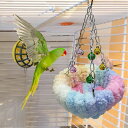 鳥の巣 バードテント 小型 軽量 遊び場 インコ ヒーター 鳥 ヒーター ふわふわ 柔らかい 暖かい 取り付け簡単 鳥かご 鳥用ヒーター 保温 隠れ家 寝床 吊り下げ 寒さ対策 鳥 おもちゃ 鳥用品