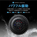 リラックス 筋膜リリースガン ガン 高周波 機 USB充電 電動 充電式 低騒音 強力振動 軽量 腰こり 筋肉痛み 父の日 プレゼント 新年祝い 贈り物 正月 ...