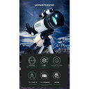 天体望遠鏡 スマホ 撮影 18倍〜150倍!! 初心者 セット 望遠鏡 天体 子供用 小学生 望遠鏡 流れ星 流星群 月 天体観測 ギフト クリスマス 敬老の日