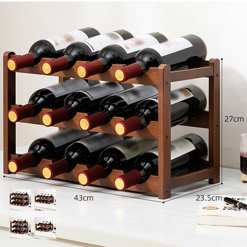 ワインラック ワインホルダー 木製 ワイン シャンパン ボトル ウッド 収納 ケース スタンド インテリア..