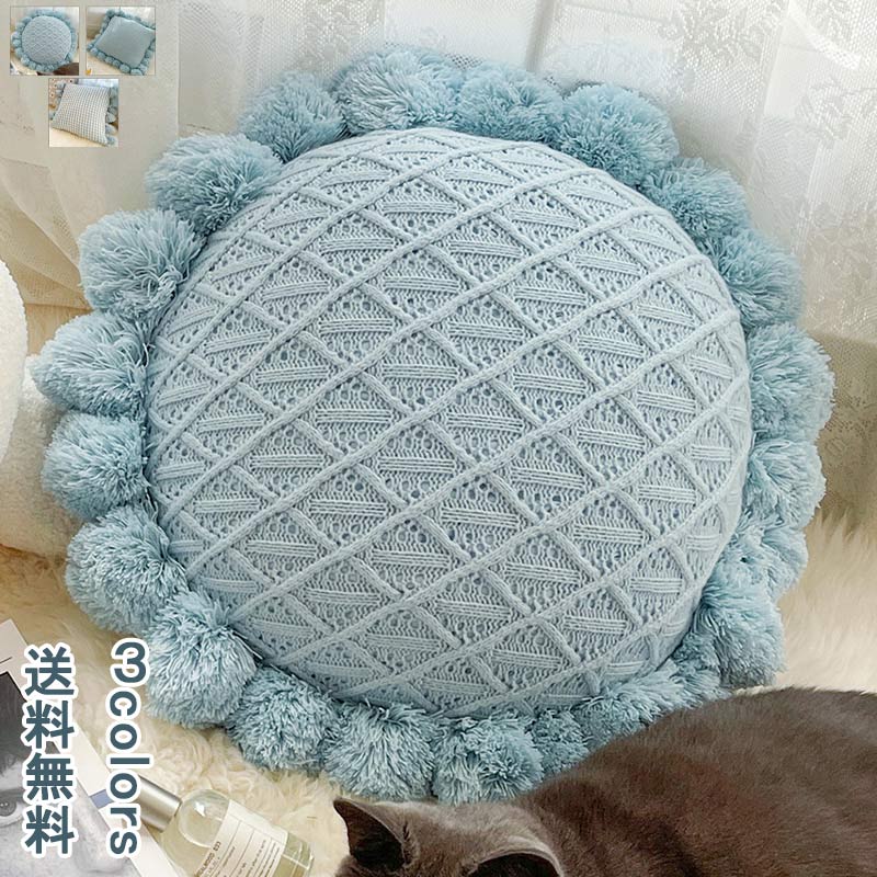 抱き枕 だきまくら 綿 柔らかい 家を飾る アクセサリー 雑貨 民族風 もこもこボール付き シンプル 北欧..