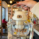 ウォーターボトル 水筒 850ML 耐熱 携帯便利 ストロー付き 冷水ボトル 蓋付き 洗いやすい プラスチックカップ 水差し 夏アイテム 漏れ防止 給水 お茶入...