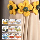 2個セット カーテンタッセル 花 ひまわり 可愛い マグネット 装飾品 カーテン 現代風 おしゃれ かわいい シンプル カーテン留め具 綿麻 雑貨 送料無料