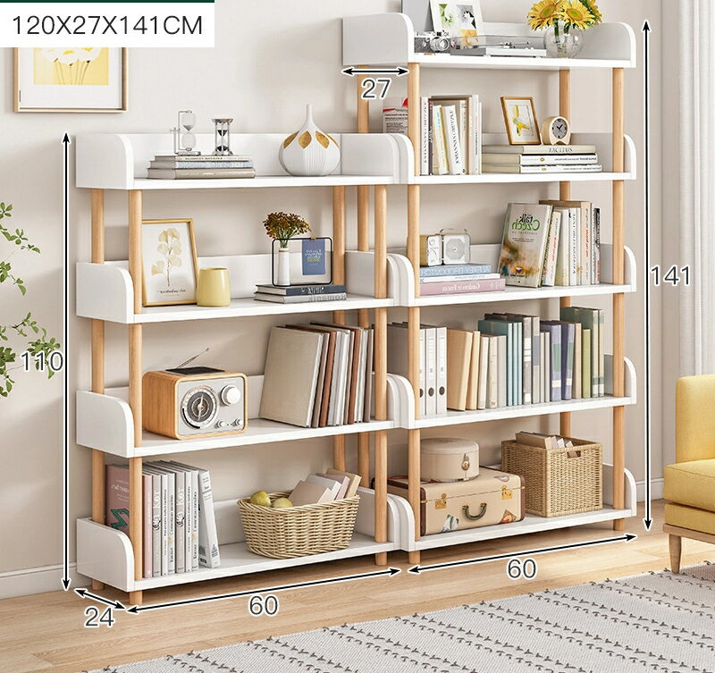 簡易本棚ラックラックリビングルーム小型家庭用ディスプレイラック本棚寝室本収納ラック