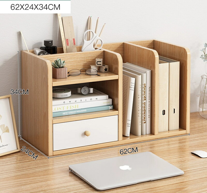 簡易卓上書架事務室卓上収納棚ラック簡易小型学生寮机机小本棚