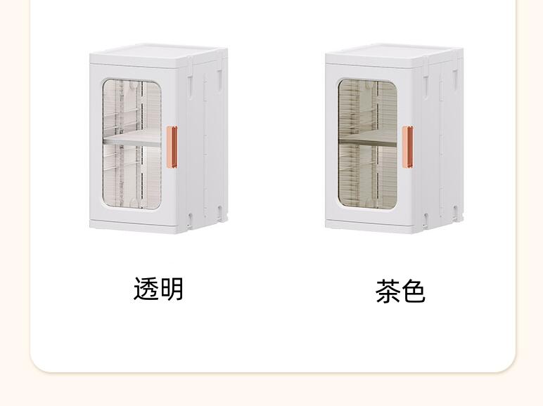 【折りたたみ 収納ボックス】収納ケース 収納ボックス 衣装ケース コンテナ ボックス 扉付き クローゼ..