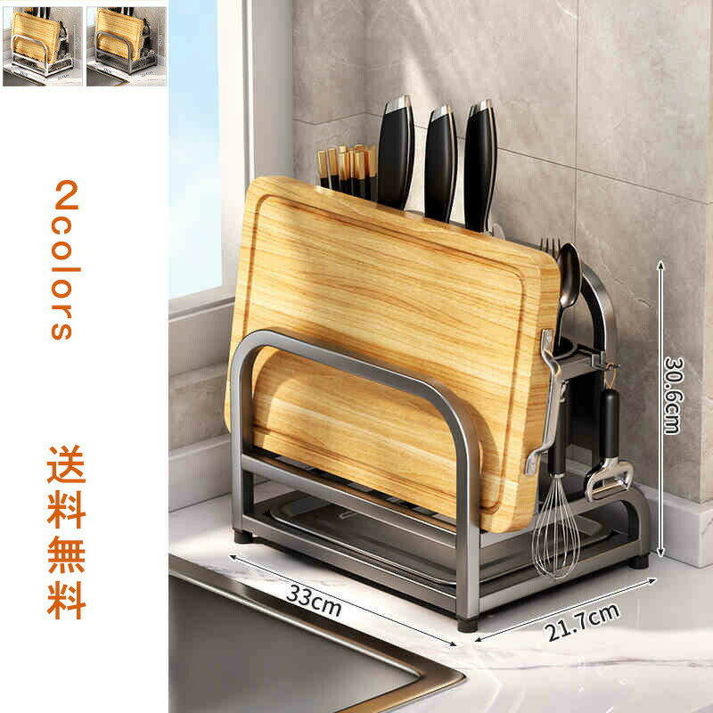 キッチンツール カウンター上 フック 包丁 ステンレス キッチン用品 キッチン収納 キッチン収納棚 キッ..