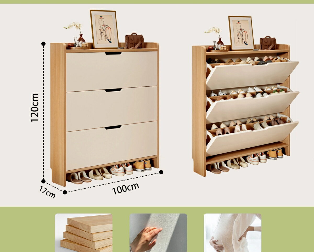 無垢材超薄型ダンプ靴箱家庭用戸口入室門玄関収納棚一体壁に立てかける2025新モデル靴棚