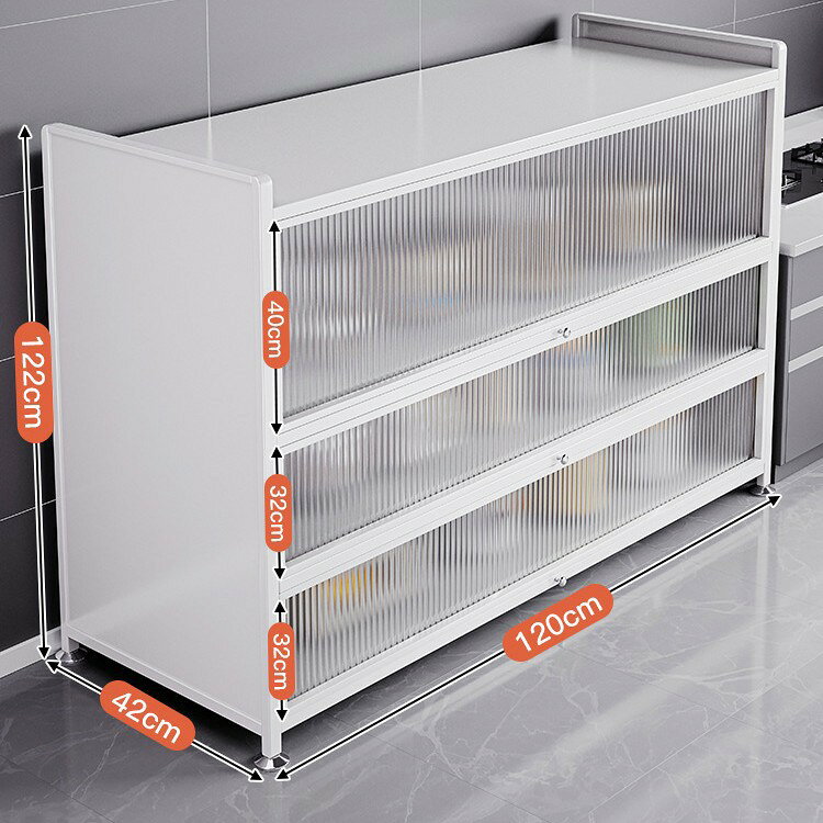 鉄製サイドボード戸棚家庭用キッチン棚食器棚ロッカーリビング棚マルチフード棚