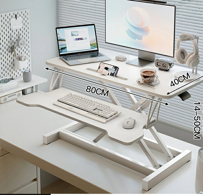 スタンディングデスク昇降作業台パソコンデスクデスクデスクトップディスプレイ背を高めノートデスクト..