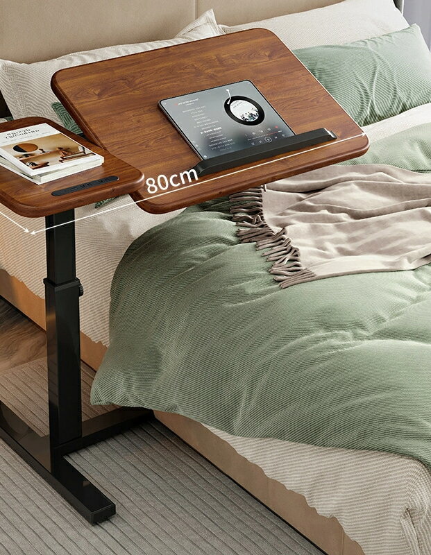 クリーム風移動昇降可能テーブル家庭用ソファサイドテーブル学習テーブルシンプルモダン折りたたみデスク小さなテーブル