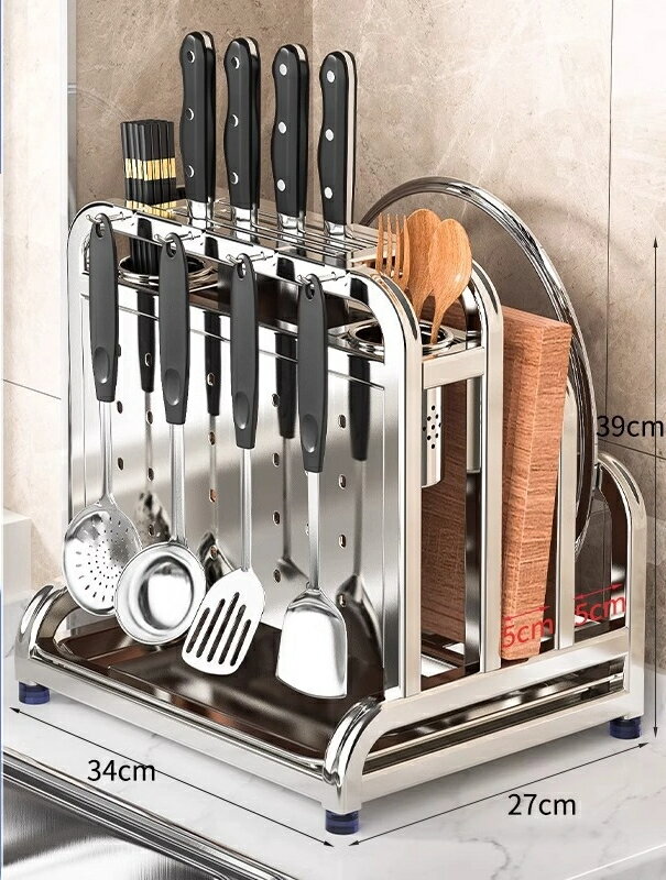 304ステンレスキッチンナイフラックラック多機能まな板まな板置き棚ナイフ収納ラック一体型