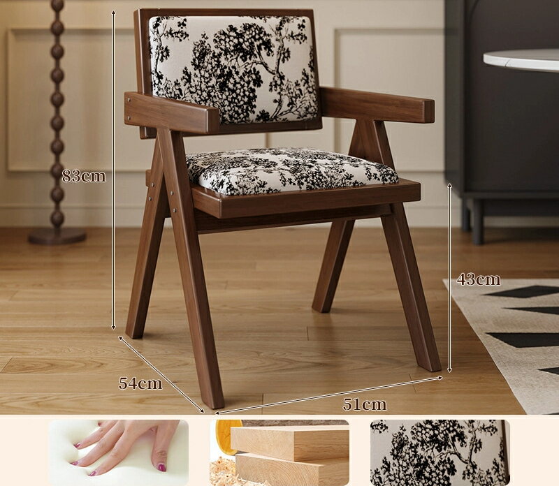 ダイニングチェア家庭用無垢材の椅子フランス復古調のソフトバッグ手を支える背もたれチェアバルコニー..