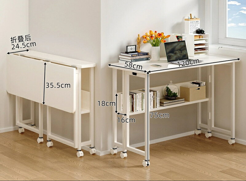 ベッドサイドのテーブル折り畳み式の机学生用の机本棚モバイルpc用の机寝室家庭用の簡易机