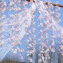 桜 造花 桜の花 4本入り/8本入り/16本入り 全長1.8m シルクフラワー 桜 枯れない花 人工造花 フェイクフラワー インテリア 壁掛け 桜の花 花輪 庭園 飾り さくら 藤の花 観葉植物 店舗装飾用 撮影用 母の日 結婚式 DIY 人気 プレゼント