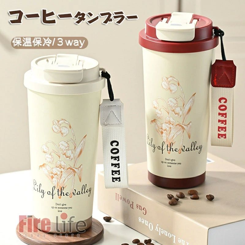 コーヒーボト タンブラー アイスコーヒー 500ml 漏れない 直飲み ストロー 2way 316ステンレス おしゃれ 保冷 保温 珈琲 蓋付き