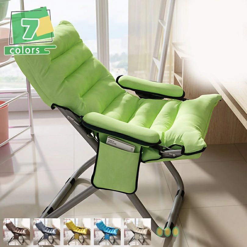 リクライニングチェア 肘付き アウトドアチェア リラックスチェア 折りたたみチェア 組立簡単 すぐ使える 収納袋付 軽量 枕/オットマン付き 角度調節 テレワーク 在宅勤務 仮眠 昼休み 昼寝 成品 レジャーベッド インテリア Yj6x