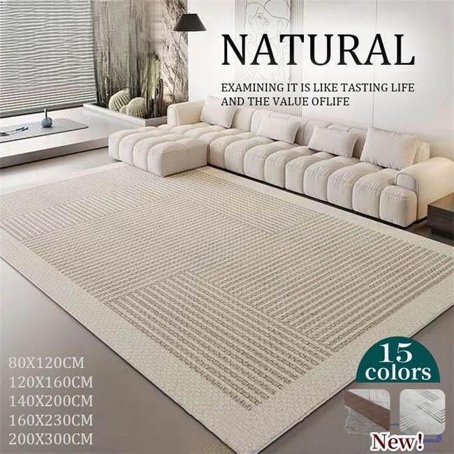 カーペット 洗える ラグ 毛なし 北欧 秋 冬 絨毯 ホットカーペット 床暖対応 シャギーラグ ウォッシャ..