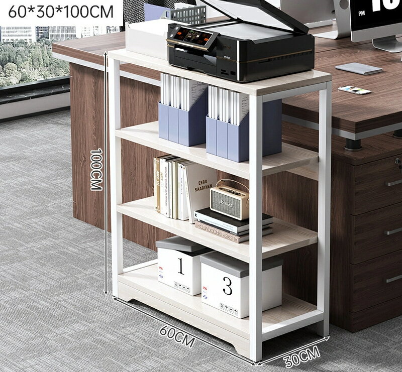 プリンターラックデスクトップコピー機ラック多機能オフィスカウンター収納整理ラック小型ブラケットです