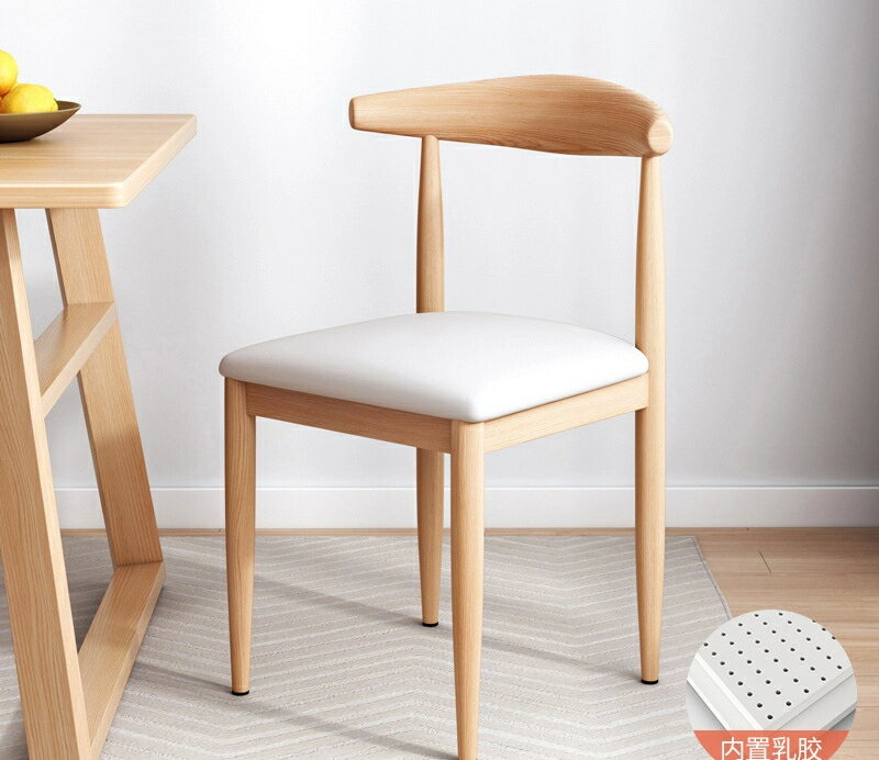 ゆったりとしたダイニングチェア背もたれのスツール家庭用の北欧本のテーブルと椅子現代的なレストラン..