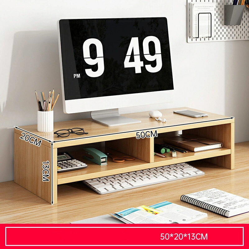 パソコン背高棚事務室ディスプレイキャリッジ橋台台下敷き高架デスクトップ式収納棚