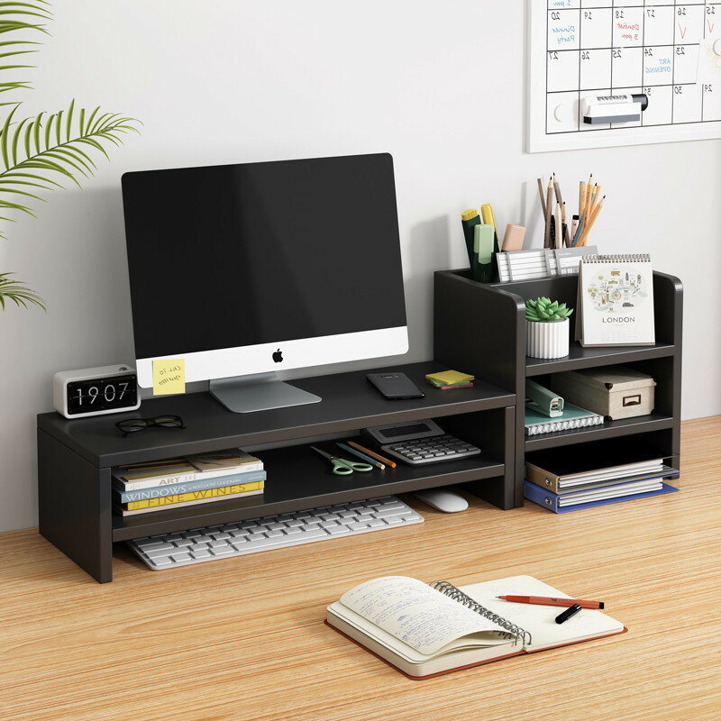 パソコン背高棚ディスプレイキャリッジマット高台スタンドデスクトップ収納棚デスクデスクラック