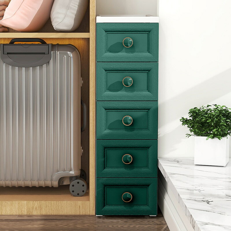 20/25cmスリット収納引き出し式プラスチックキッチンスリットラック狭サイドトイレロッカー