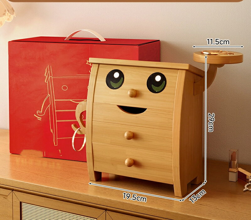 無垢材のアクセサリーの箱精緻なデスクトップの収納箱2025新婚の贈り物黄金の宝石の箱ネックレスの装飾..