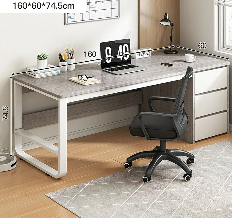 引き出し付きデスク学生家庭用の勉強デスクデスク仕事台デスクデスクシンプルでモダンなデスクトップパ..