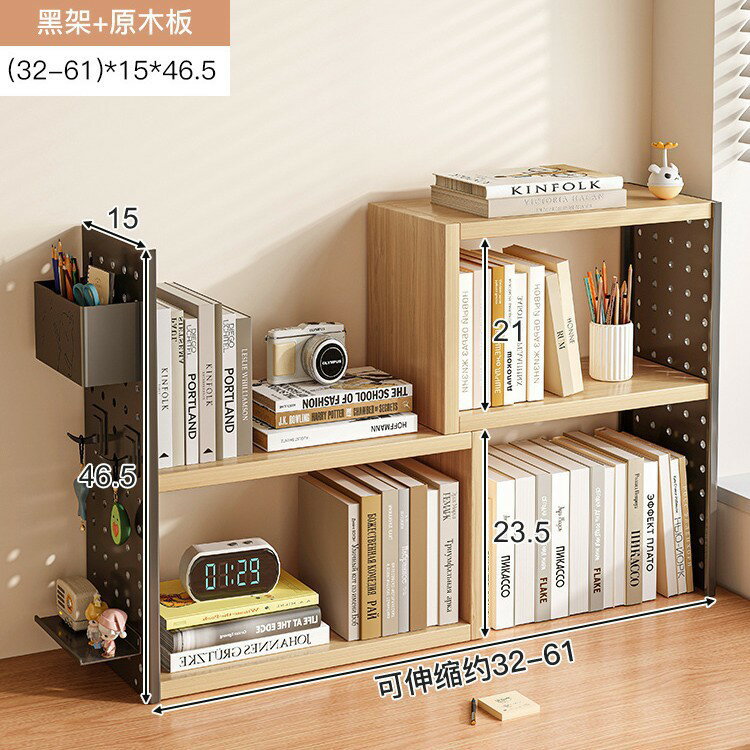 卓上ホールボード棚伸縮性のあるデスク上収納コーナー鉄細工書架デスク上階層棚アクセサリー