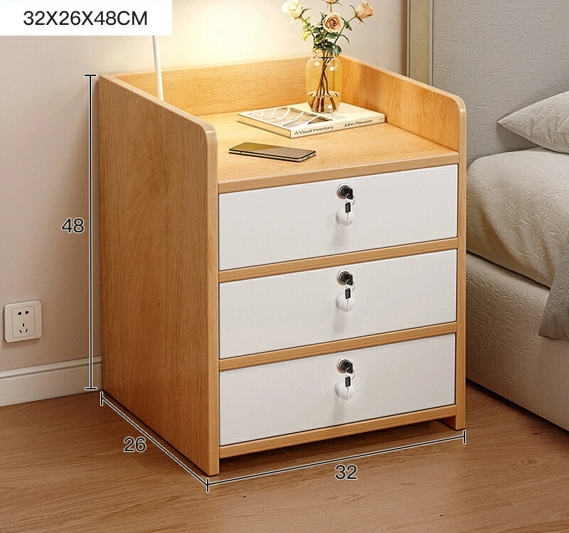 ナイトテーブル家庭用シンプルモダン簡易収納ロッカーロック付きミニロッカー小型寝室ベッドサイド