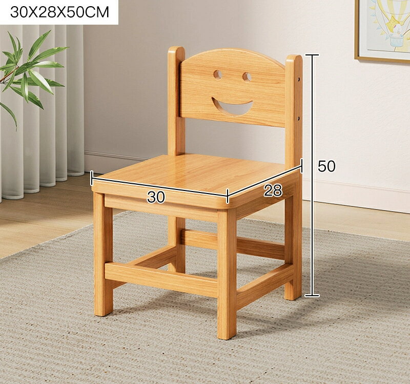 小さい木製のスツール木製のベンチ背もたれの小さい家庭用のスツール小さい角椅子リビングルームのベン..