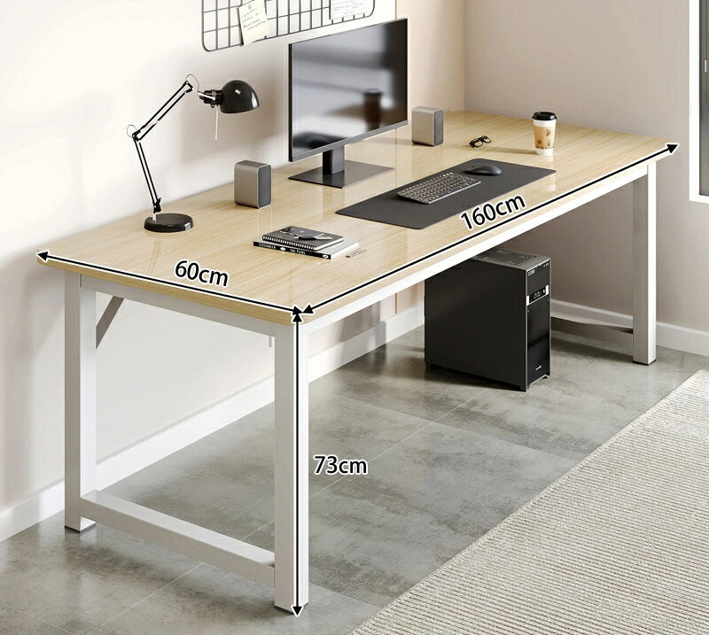 デスクトップ式簡易賃貸住宅家庭用eスポーツ机仕事台寝室デスク学生学習机