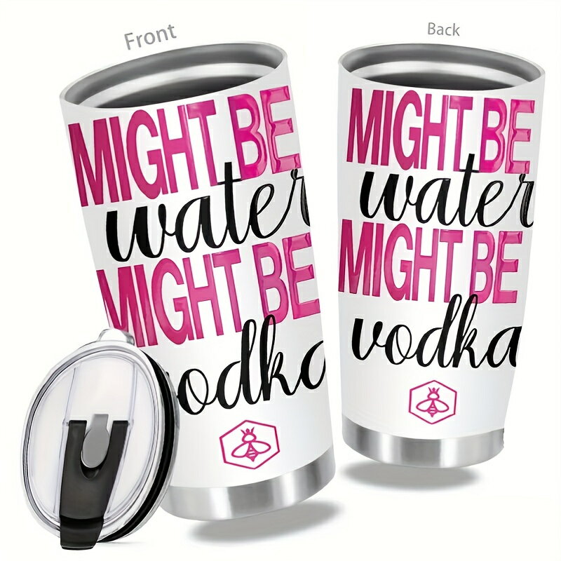 20オンスの面白い「水かもしれない