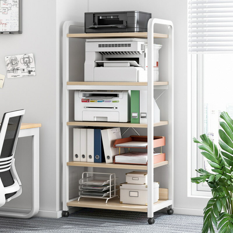 プリンター棚床床多層多機能収納棚鉄製リビングオフィス壁際収納棚フロア棚