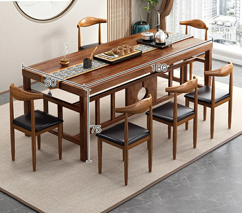 国学机と椅子中国式書道机案台書画机書画机書画机家庭用字机無垢材脚机