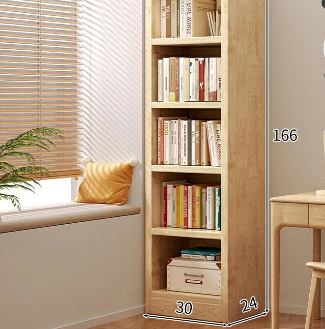 無垢材の本棚棚が床に落ちますリビングのテレビ台の横の多層の展示棚壁にもたれます学生の家庭用の簡易..