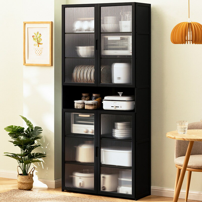 キッチンラック整理調味料棚収納ラックキッチン用品家庭用ラックサイドサイド棚重層式