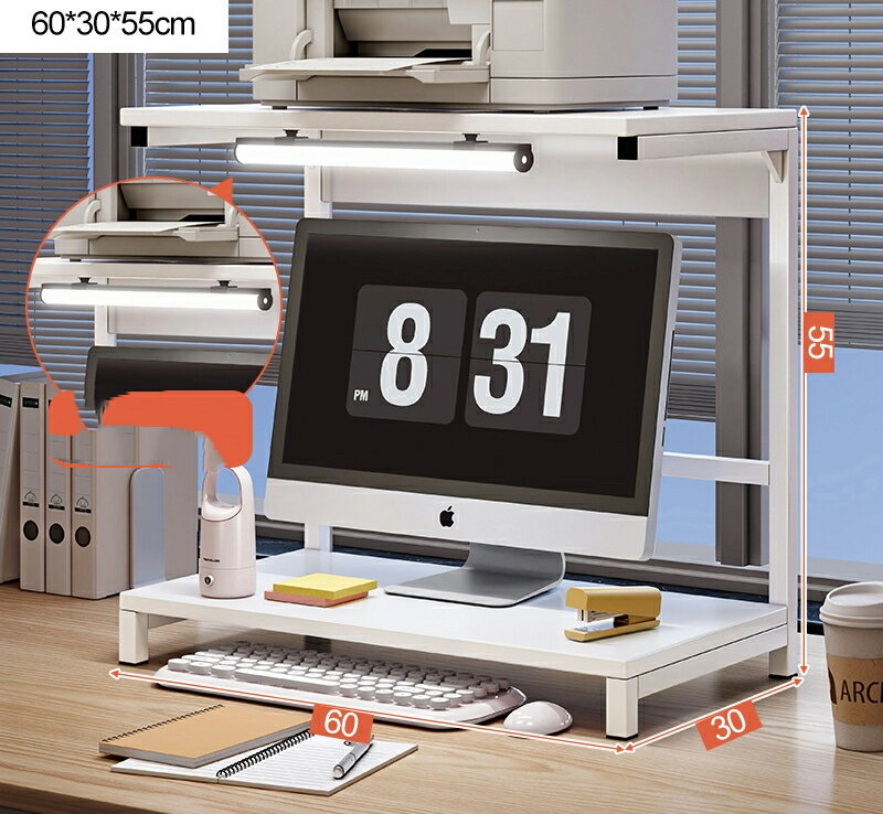 ライト付きパソコン背高棚ディスプレイパソコンデスク卓上棚デスクデスクデスクトップ収納プリンター棚..