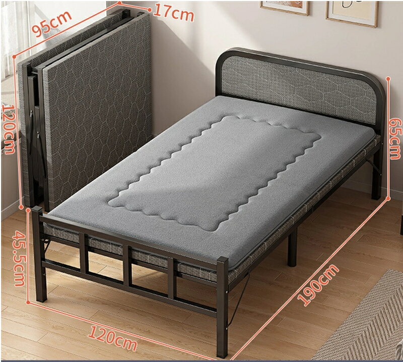 折り畳みベッド一人用簡易ベッドオフィス昼寝神器寮昼休み小さいベッド貸家大人用鉄ベッド