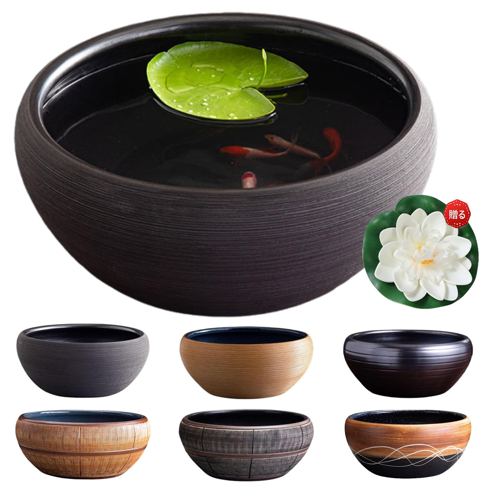 金魚鉢 大型 プラスチック 睡蓮鉢 メダカ 鉢 屋外飼育 金魚水槽 大きい メダカ水槽 飼育水槽 軽量 頑丈 メダカ鉢 屋外 観葉植物 インテリア 亀 メダカ容器 テーブル アクアリウム ボウル 水培 大容量 メダカ飼育容器 植物栽培 メダカ飼育鉢 人工睡蓮付き (F#)のサムネイル