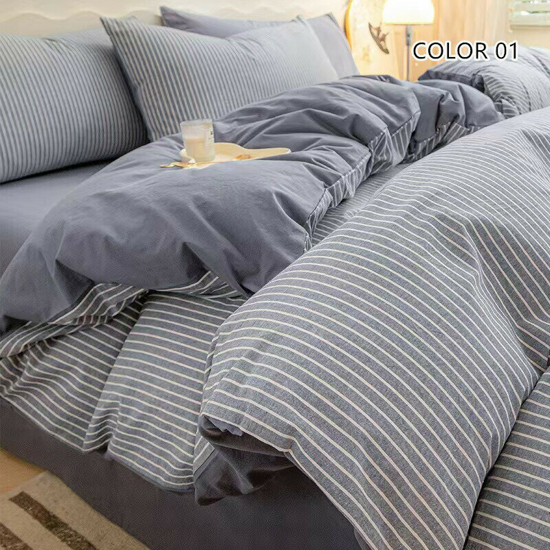 布団カバー セット ストライプ 綿100% 掛け布団カバー シングル 3点 4点セット 可愛い 布団カバーセッ..