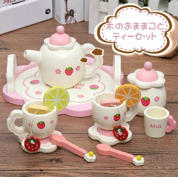 おままごと ティーセット 1歳 2歳 3歳 女の子 誕生日 プレゼント お茶会 ティーカップ ティーポット 可愛い キッチン デザート ティータイム 木のおもちゃ 知育玩具 木製玩具 おもちゃ 子供 幼児 二歳 木製 知育 入園祝い 3才 クリスマス