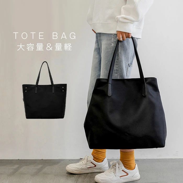 ショルダーバッグ かばん ファスナー 大人 おしゃれ 大容量 通勤バッグ 通学 通勤 肩掛け ナイロン a4