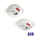 【楽天スーパーSALE★ポイント最大44倍!】OSK オーエスケー ハローキティ 小皿 【CB-34KT】【CP】