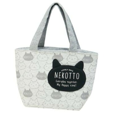 スケーター ねこっと ミニポケット付保冷ランチバッグ 【RCP】【KNBP1】【T】