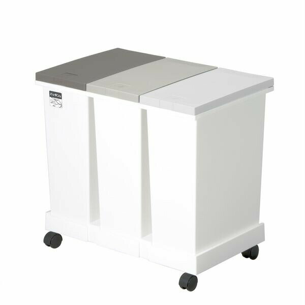 ネオカラー分別台座付タッチペール3個セット(パッキン付き) 新輝合成