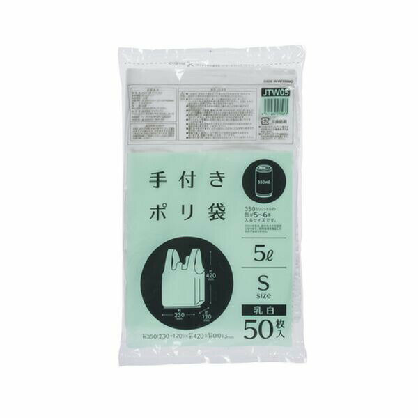 եݥ S(5L)  50  ѥå